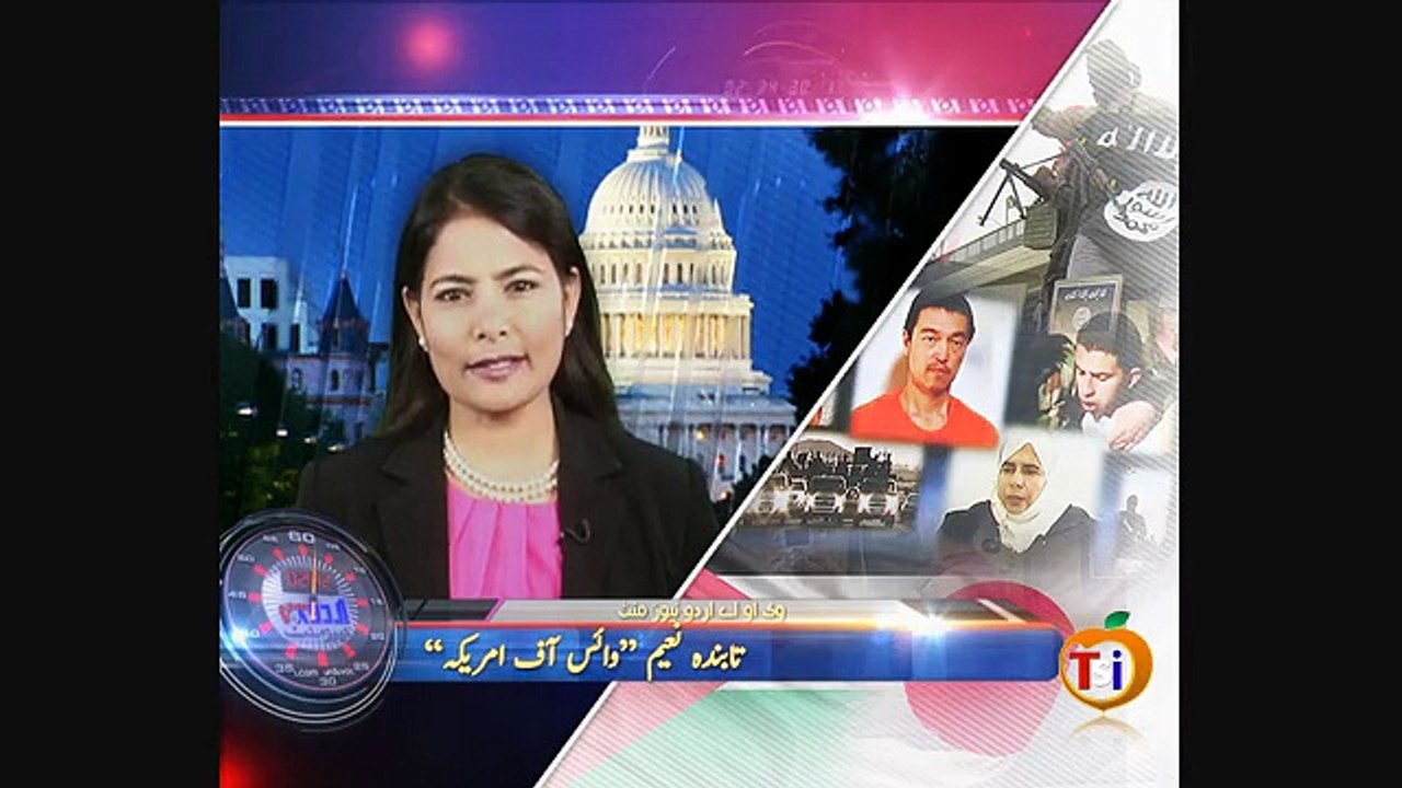 News Minute on VOA News – 29th January 2015