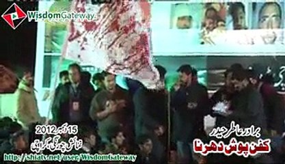 [کراچی دھرنا Day 2] Noha - Atir Haider - mazlumoon ke lab pe dua hain. - Video Dailymotion