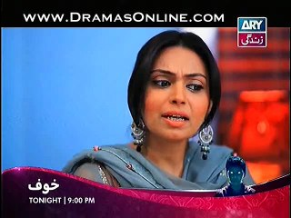 Rishtey Episode 166 On Ary Zindagi in High Quality 29th January 2015