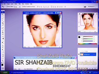 Eyes Color Change IN urdu Adobe photoshop Made By Sir ShahZaiB