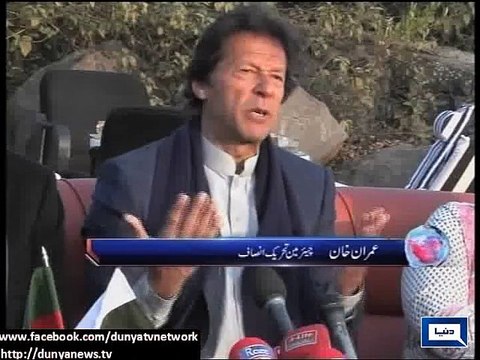 Dunya News - Imran: Political leadership behind 'Qabza Groups,' resignation of Ch Muhammad Sarwar endorse this