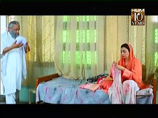 Mehram Episode 20 Full on Hum Tv - January 29