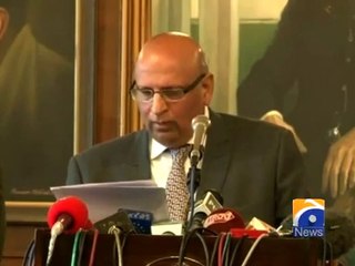 Chaudhry Sarwar leaves governor house in emotional way
