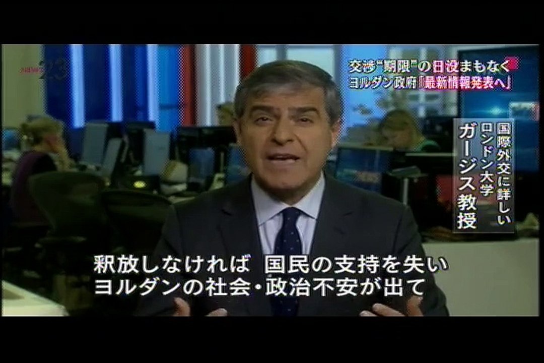 news23_kigensemarukokkyoukarasaishinjouhou