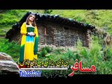 Gul Sanga New Pashto Sad Song 2015 Yar Me Musafar Dy Warta Khat Likam