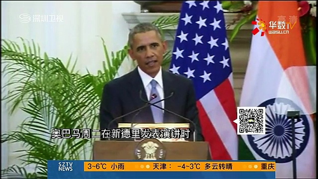 20150128 直播港澳台   美印分享印度洋中国潜艇情报