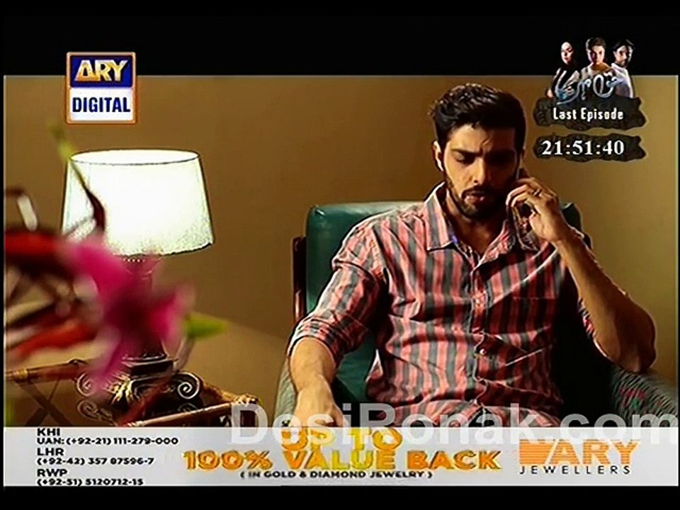 naz p 1 ep 14