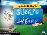 Dunya News - World Cup 2015: Super Over introduces for tie match