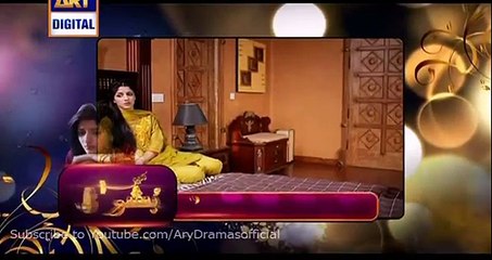 Main Bushra Full Episode 22 HD Promo Video