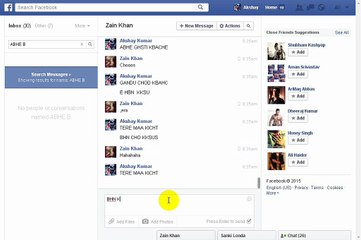 ZAIN KHAN KE CHUDAE KA PART 2