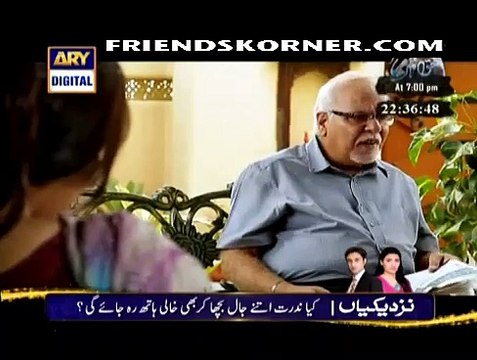 Main Bushra Episode 21 on Ary Digital in High Quality 29th January 2015