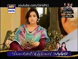 Main Bushra Episode 21 Full on Ary Digital - January 29