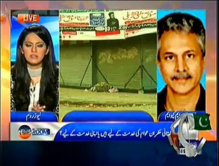 Newsroom On Geo News – 29th January 2015