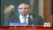 Actual Reason That Emphasized Governor Punjab Chaudhry Muhammad Sarwar To Resign