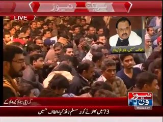 ISI Never Accepted Me, Says Altaf