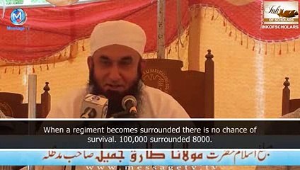 Best Lecture Of Molana Tariq Jameel (Don't Miss)