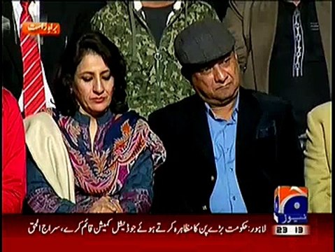 Khabarnaak on Geo News – 29th January 2015 On Geo News [Khabarnaak]