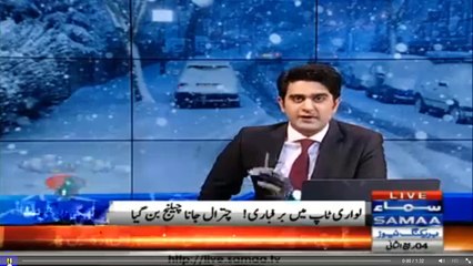 DIR LOWARI SNOW PKG ON SAMAA TV 26 JAN 2015