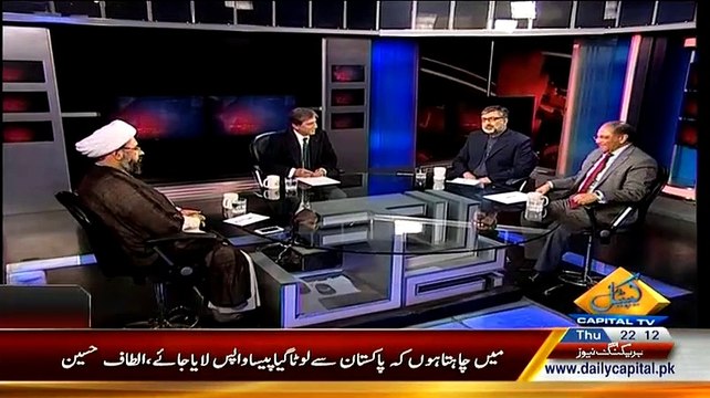 Bay Laag – 29th January 2015