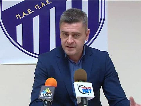 Oι πρώτες δηλώσεις του Παύλου Δερμιτζάκη