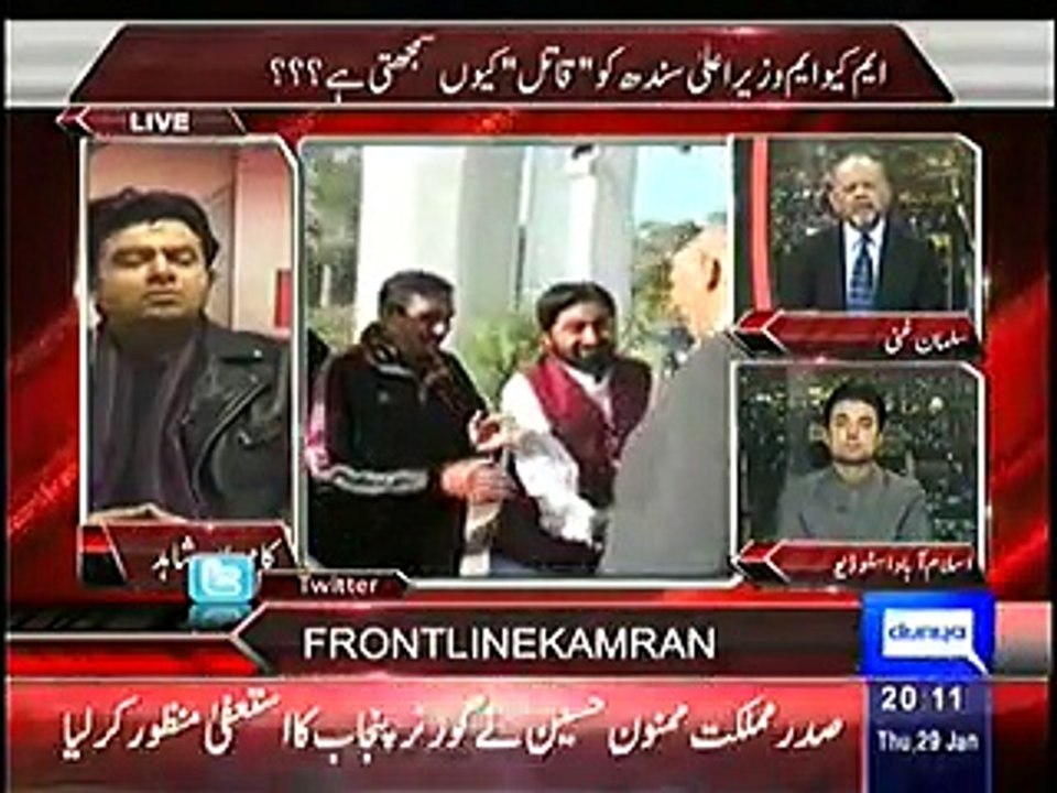 On The Front (Governor Punjab Chaudhry Sarwar Resigns After Making Anti-Govt Remarks.