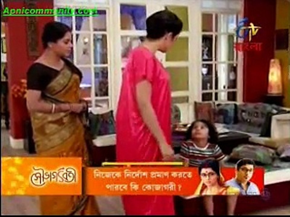 Shesh Theke Shuru (Etv Bangla)-29th jan 2015-pt2