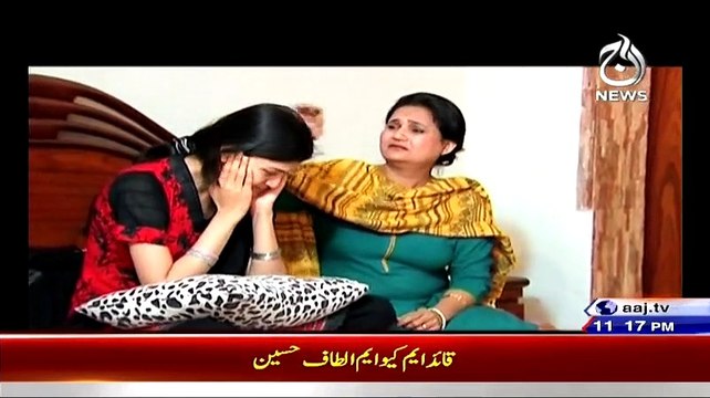Qaidi Number (Crime Show) – 29th January 2015