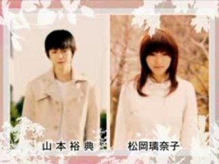 Himitsu no Hanazono 08 Part 1/3