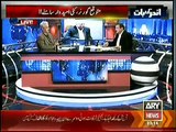 Andar Ki Baat – 29th January 2015