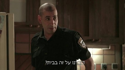 "דיברנו על זה בבית? למה מה אנחנו משפחת קוסבי?..."