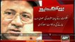 Govt rejects Musharraf’s pleas to visit Saudi Arabia ARY News Tv