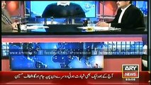 Andar Ki Baat  29 Jan 2015