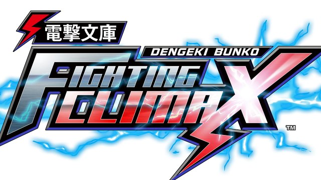 CGR Trailers - DENGEKI BUNKO: FIGHTING CLIMAX Announcement Trailer