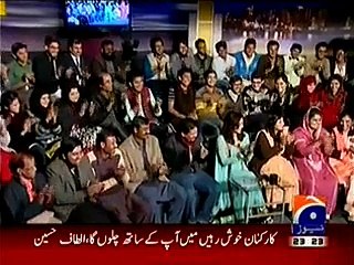 Khabarnaak on Geo News – 29th January 2015