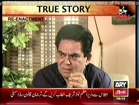 Jurm Bolta Hai - 29th January 2015