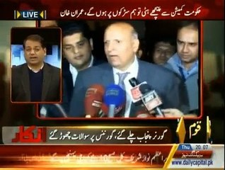 Inkaar - 29th January 2015