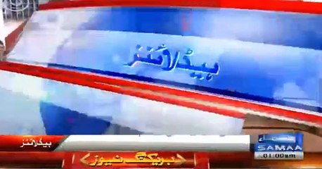 Headlines News 1-AM 30-Jan-2015 Samaa News Tv