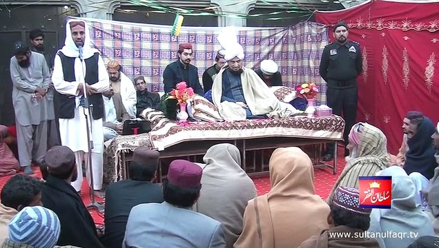 Khadim Sultan-ul-Faqr Sultan Mohammad Najib-ur-Rehman Madzillah-ul-Aqdus Ka Tableeghi Dora Mupalka wa Gubba Fazal District Okara (28-12-2014)
