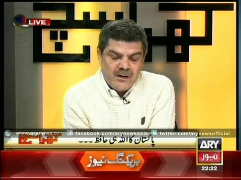 Watch Lucmans revelations about foreign accounts of Pakistani politicians