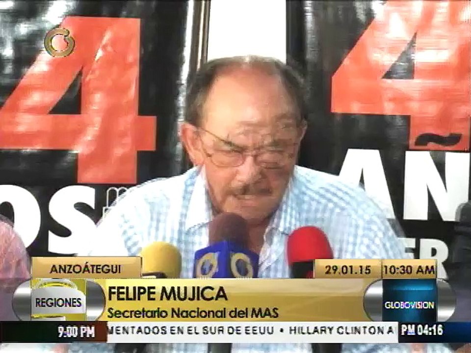 MAS podría apoyar al oficialismo en parlamentarias