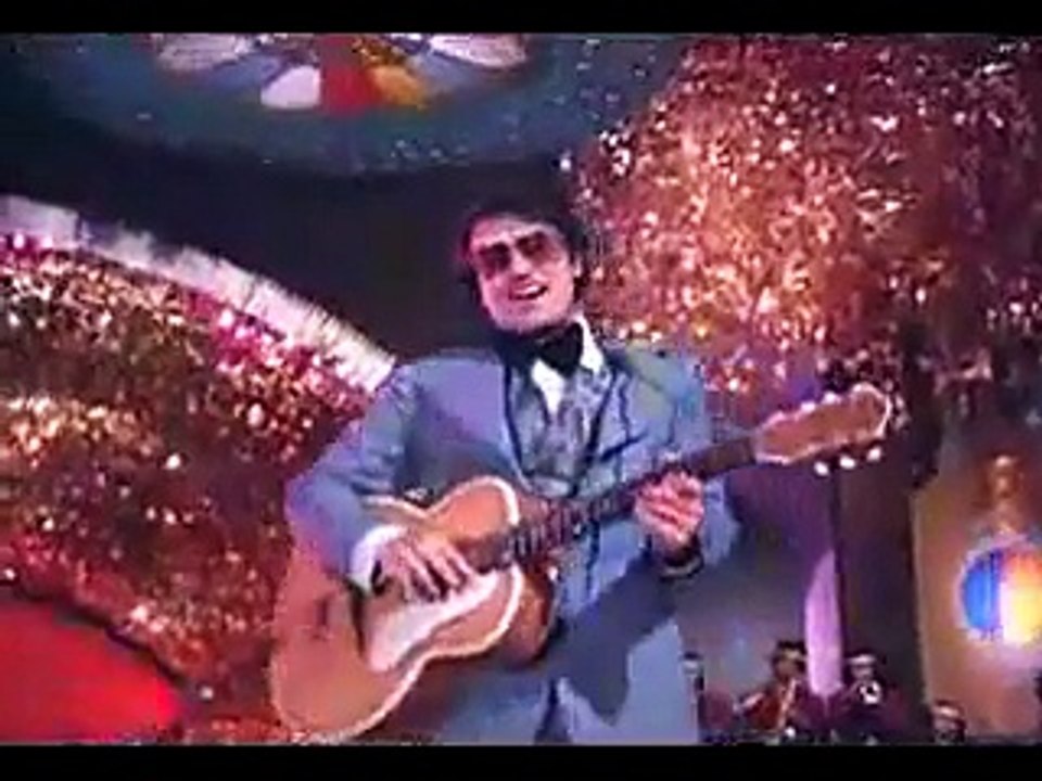 chand mera dil