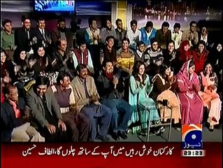 Khabarnaak on Geo News – 29th January 2015