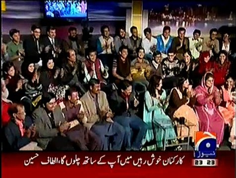 Khabarnaak Geo News – 29th January 2015