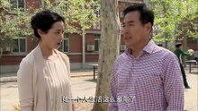 好大一个家05【超清720p】