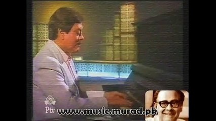 Moslehuddin Raat suhani hay khoya khoya chand he sung by Hemant Kumar Hamsafar 1960
