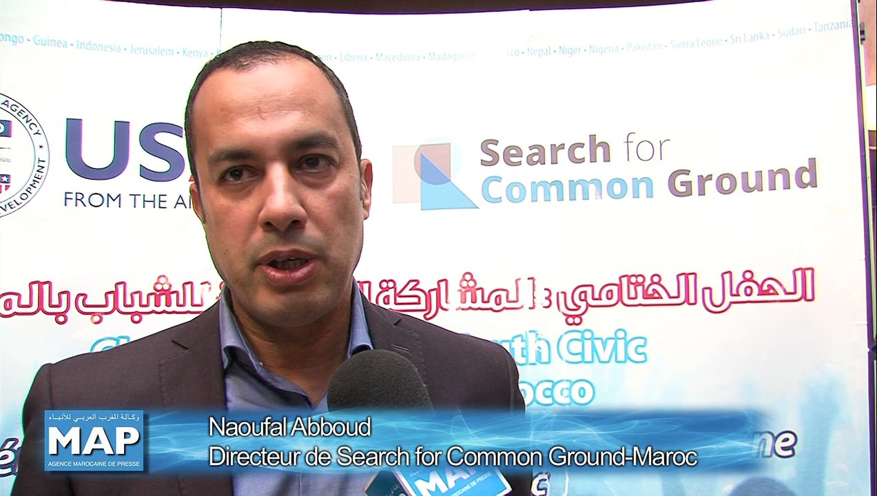 Search for Common Ground-Maroc présente les résultats de son programme sur la participation citoyenne
