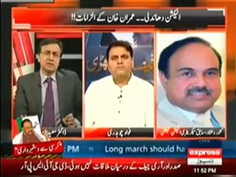 Iftikhar Chaudhry,PML N Ramday did rigging Former Secretary Election Commission Tune.pk 00_01_43-00_03_37