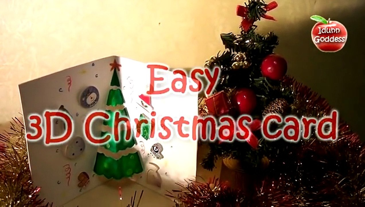 Easy 3D Christmas Card - How to make 3D greeting card for Christmas and New Year