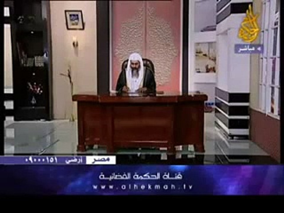 هل يجوز اغتياب الكافر ؟ للشيخ مصطفى العدوي