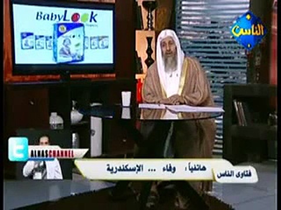 حكم سفر المرأة لحج الفريضة بدون محرم مع رفقة آمنة